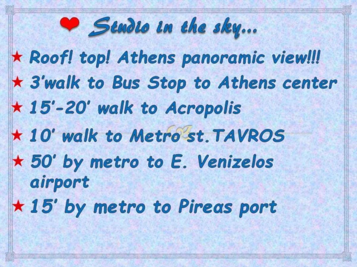 Olympus! Athens! Studio In The Sky!! 20' Walk To The Acropolis Eksteriør billede